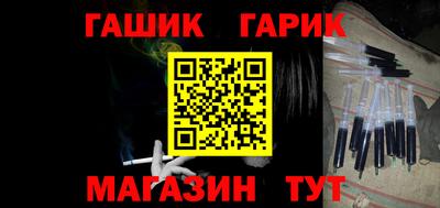 прущий лед Волжск