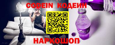 прущий лед Волжск