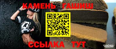 Альфа ПВП Нальчик