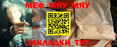 MDMA Premium VHQ Волгодонск