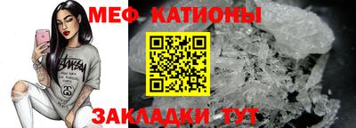 PSILOCYBIN Волжский