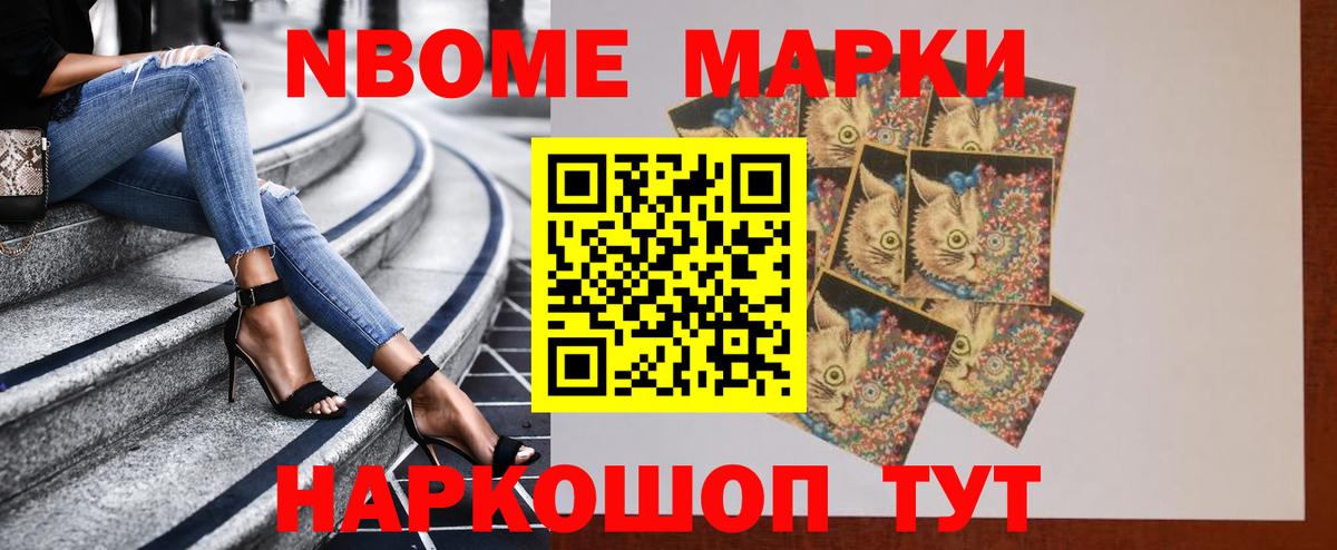 Лсд 25 экстази кислота Елабуга