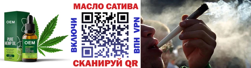 Дистиллят ТГК жижа  OMG   Елабуга  наркота 