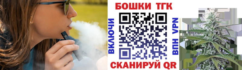 Конопля LSD WEED  Елабуга 